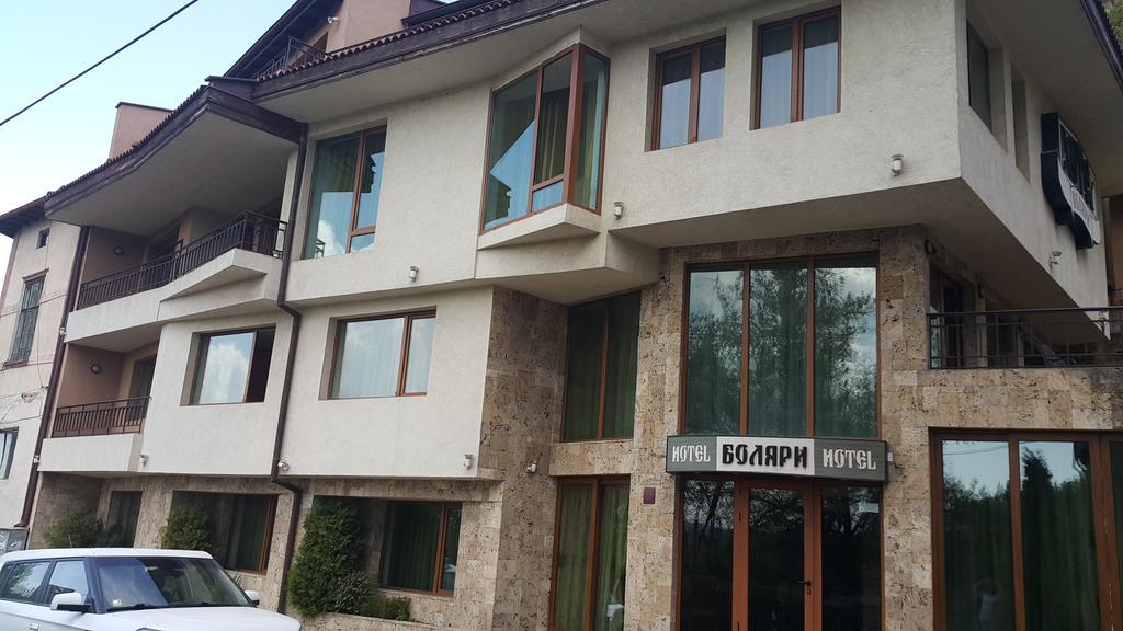 Boliari Hotel Βελίκο Τίρνοβο Εξωτερικό φωτογραφία