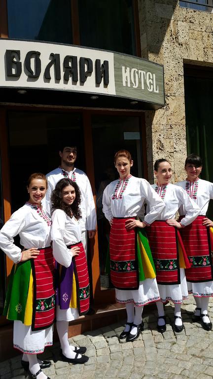 Boliari Hotel Βελίκο Τίρνοβο Εξωτερικό φωτογραφία